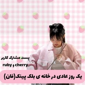 کاور