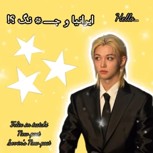 عکس آدما و ج*ن*گ؟!