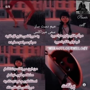 کاور