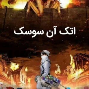 کاور