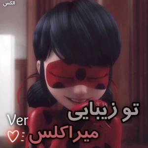 کاور