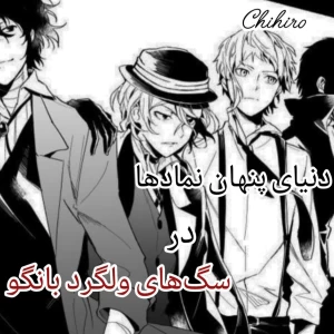 کاور