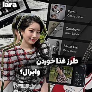 کاور