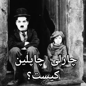 کاور