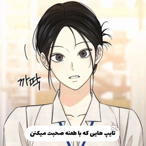 کاور