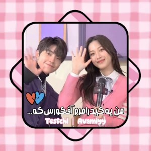 کاور