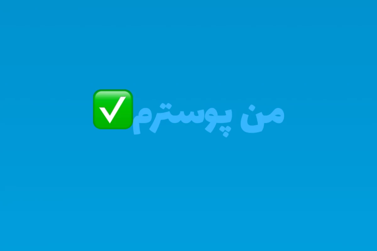 عکس اتفاقات خنده دار،اما غمگین😂💔(تستچیVer)