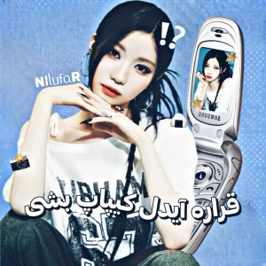 کاور