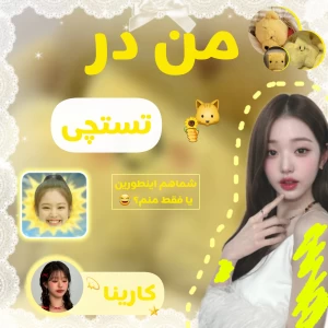 کاور
