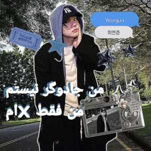 کاور
