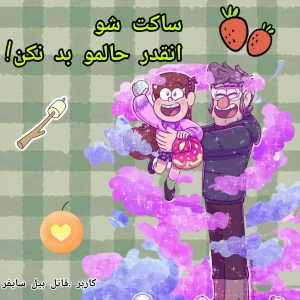 کاور