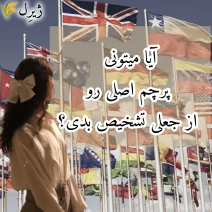 کاور
