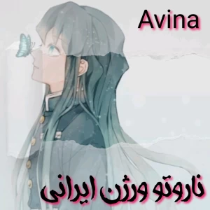 کاور