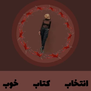 کاور