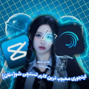 کاور