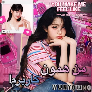 کاور