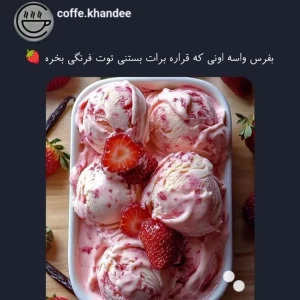 کاور