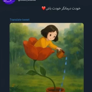 کاور