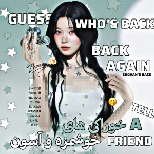 کاور