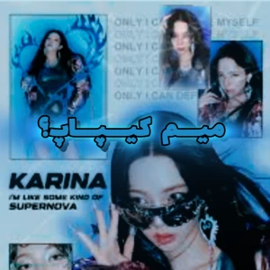کاور