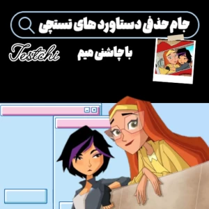کاور