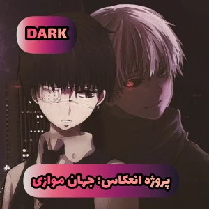 کاور