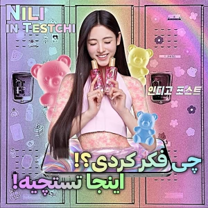 کاور