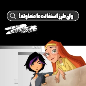 کاور