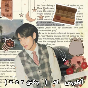 کاور
