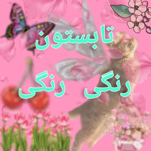 کاور
