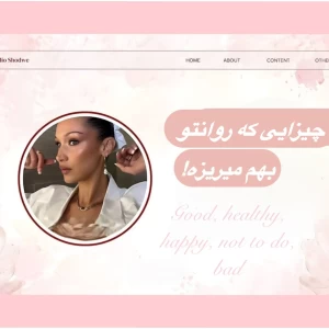 کاور