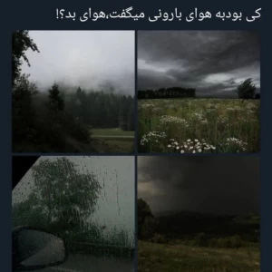 کاور