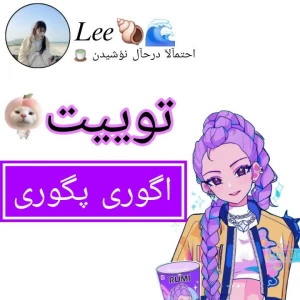 کاور
