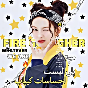 کاور