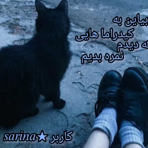 کاور