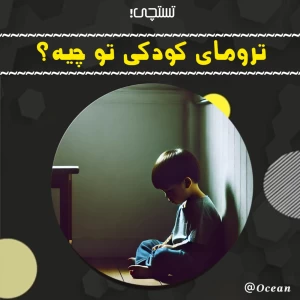کاور