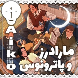 کاور