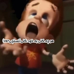 کاور