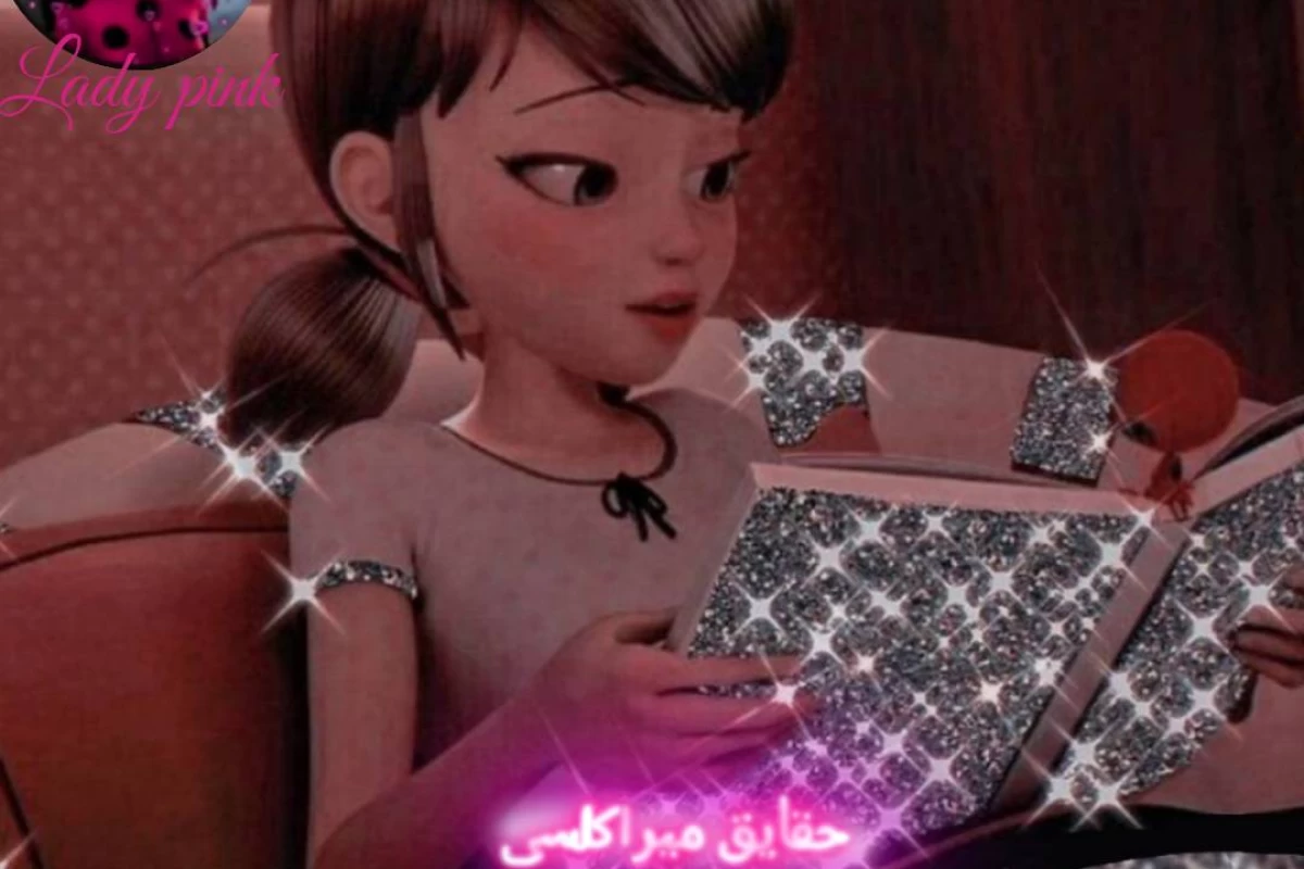 عکس °حقایق میراکلسی°