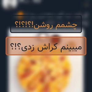 کاور