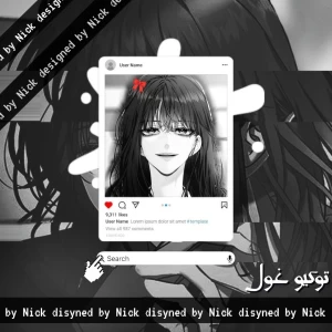 کاور