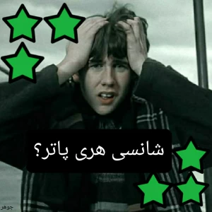 کاور