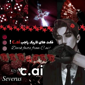 کاور