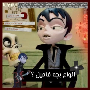 کاور