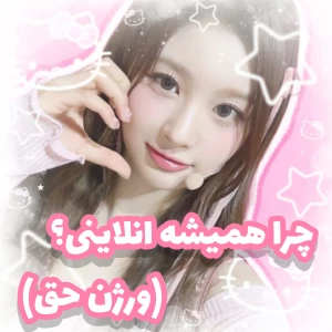 کاور