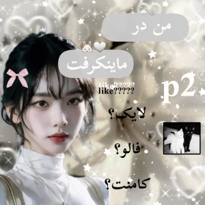 کاور