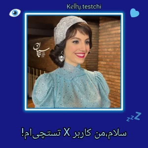 کاور