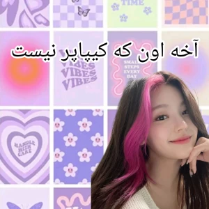 کاور