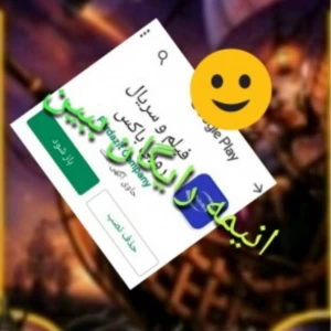 کاور
