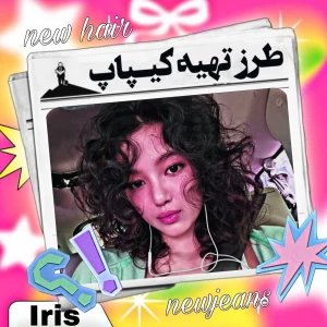 کاور